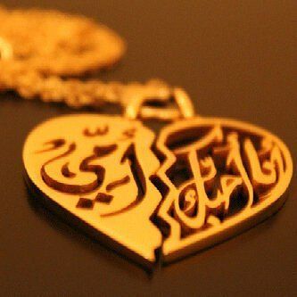 Сказка .......