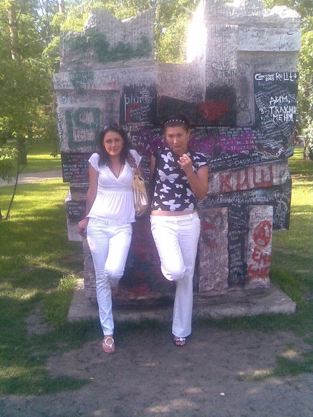 Татьяна Граф