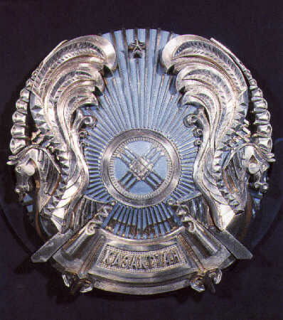 Канат Садыков