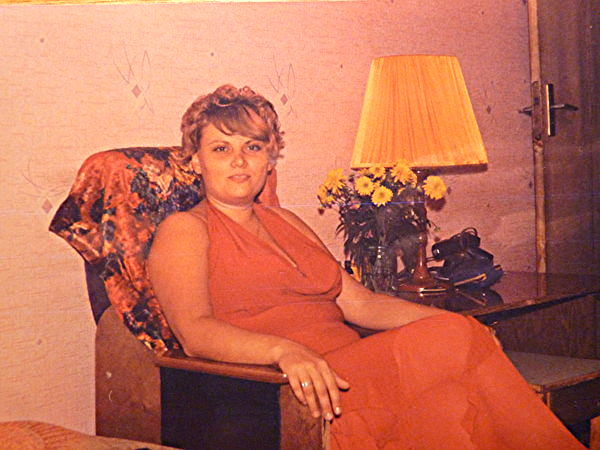 Юлия Быкова