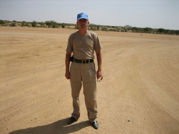 Александр Рыбин