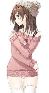 Мила Няшная