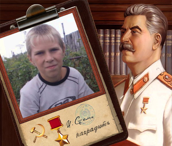 Александр Черняк