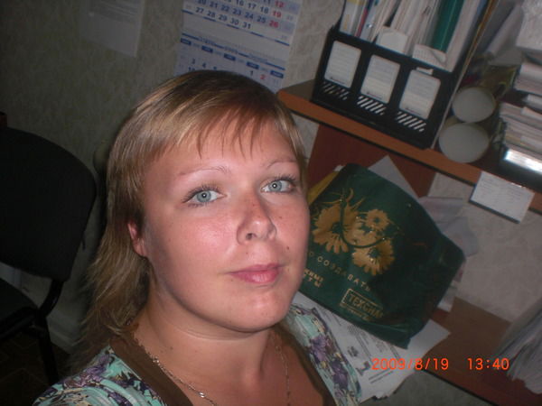 Евгения Мытарева