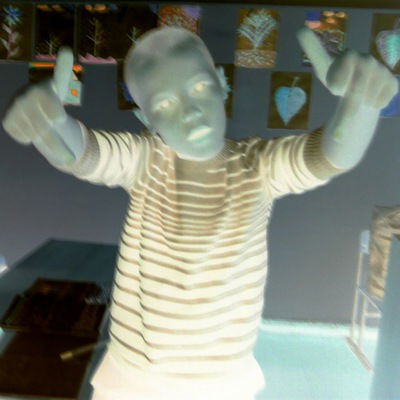 Тёма Король