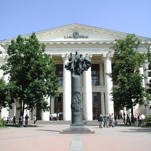 Студент Мади