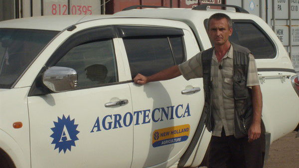 Александр Луцив