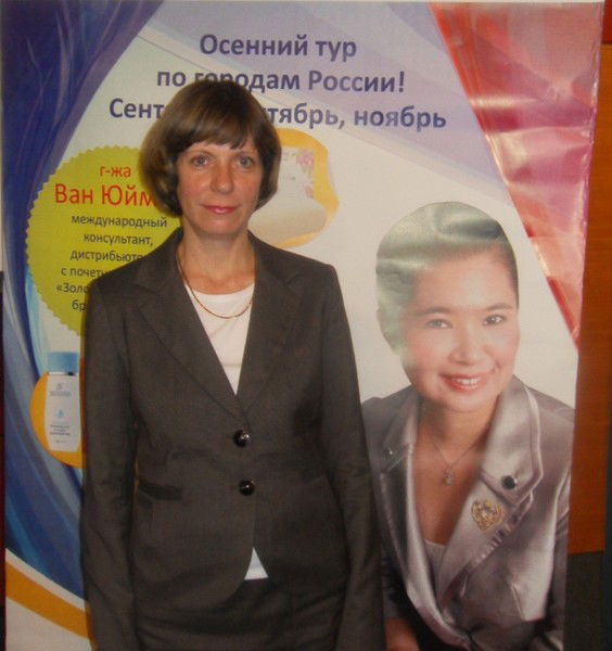 Людмила Токарева