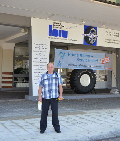 Федор Барабошкин