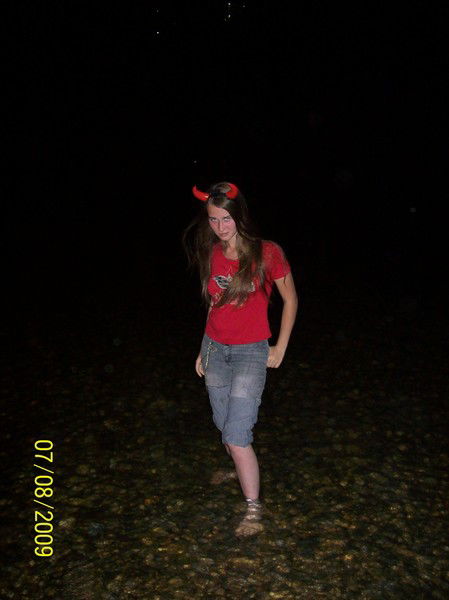 Таня Балынская