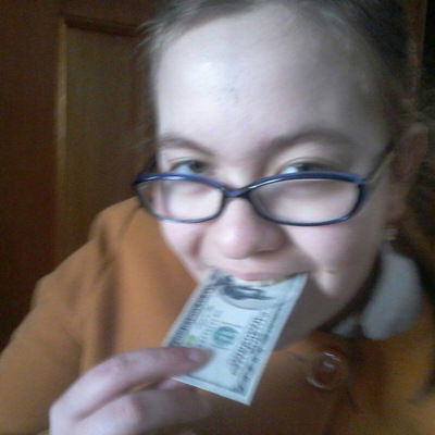 Медина Исмаилова