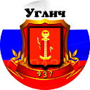 Сава Савва