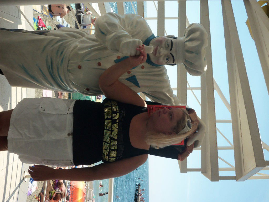 Яна Филатова