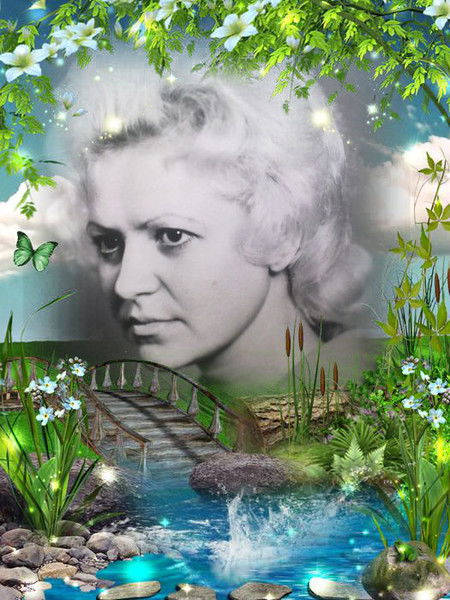 Людмила Тыщенко