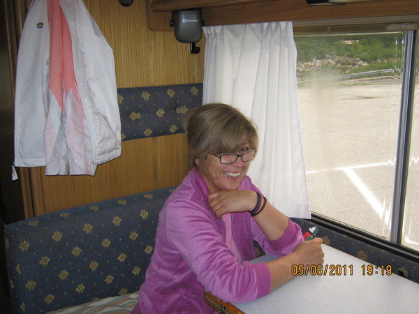 Татьяна Азаретова