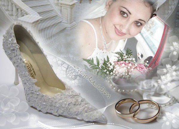 Светлана Антропова