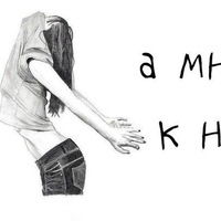 Гюнай Мамедова