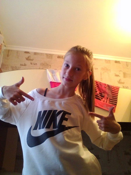 Алина Башкина