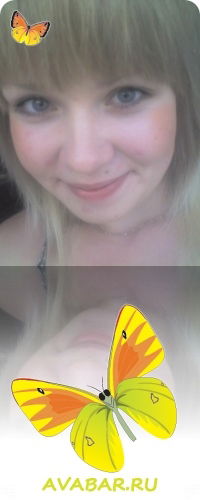 Евгения Школьникова