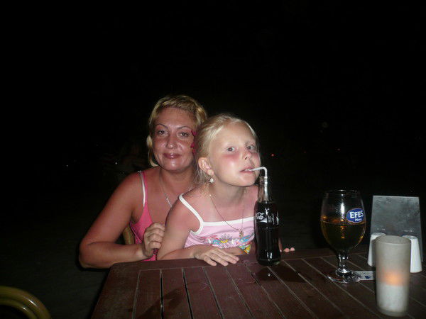 Юлия Зотова