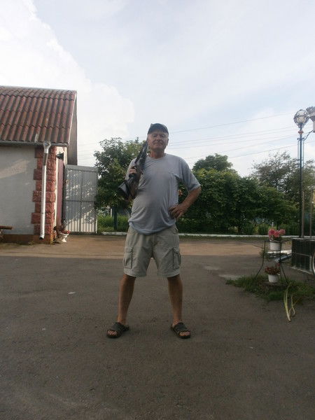 Александр Гончарук