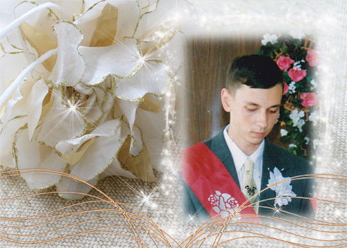 Сергей Захаров