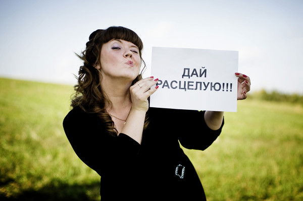 Екатерина Богатырева