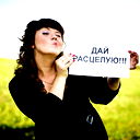 Екатерина Богатырева