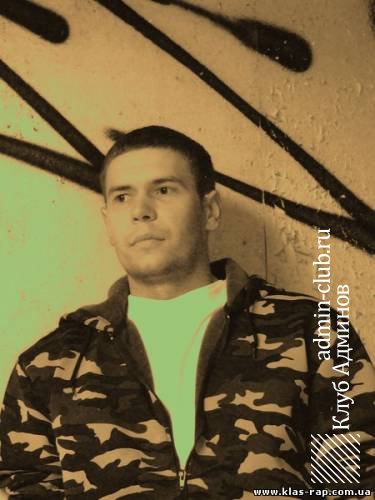 Александр Зюльков