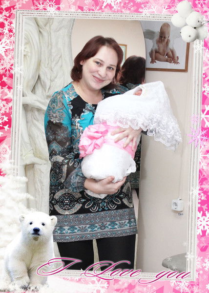 Юлия Зырянова