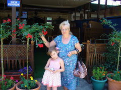 Надежда Кашникова