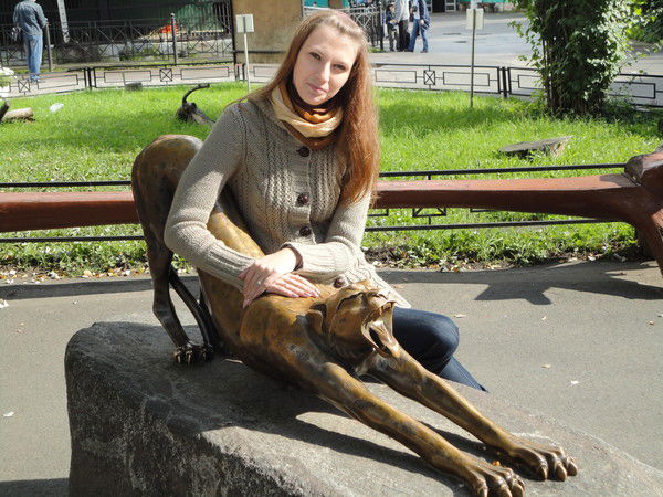 Александра Фортуна