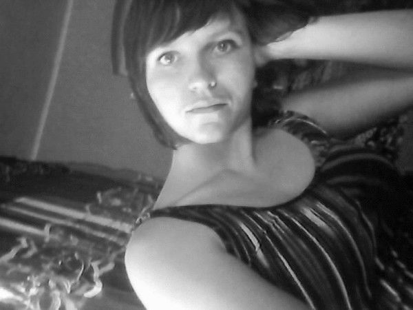 Наташа Срибняк