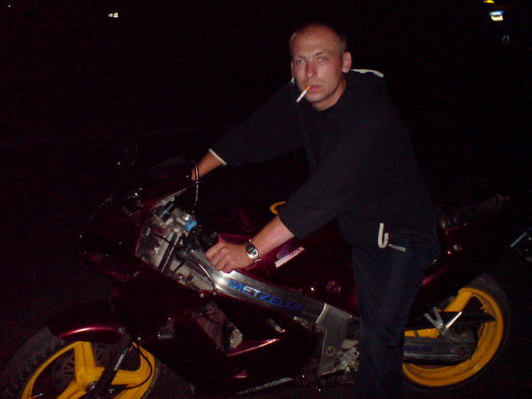 Сергей Лысак