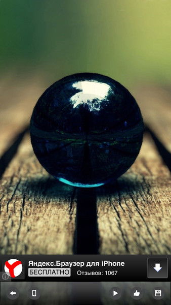 Батырбек Искаков