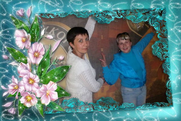 Мария Венгурова