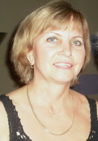 Вера Романькова