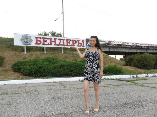 Анна Ерофеева