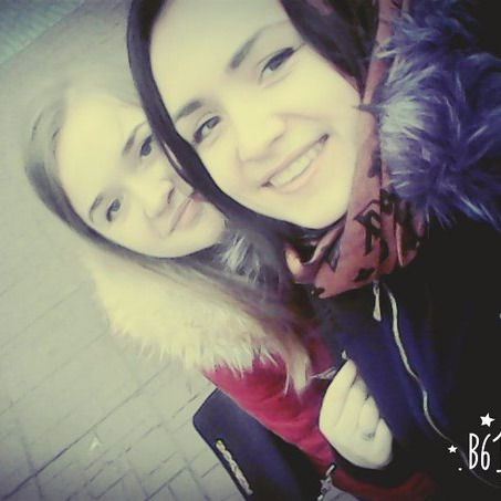 Регина Шенфельд