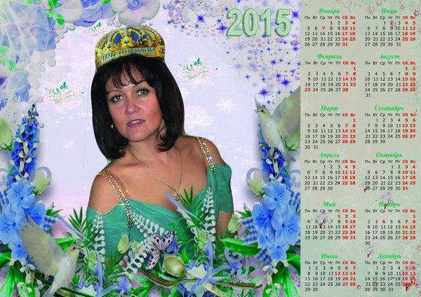 Светлана Старикова