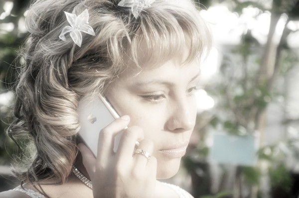 Чулпан Харитонова