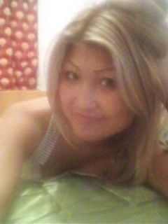 Луноликая Замужняя