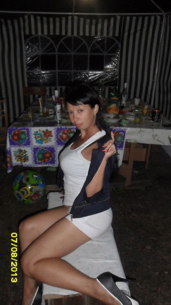 Алёна Кутина