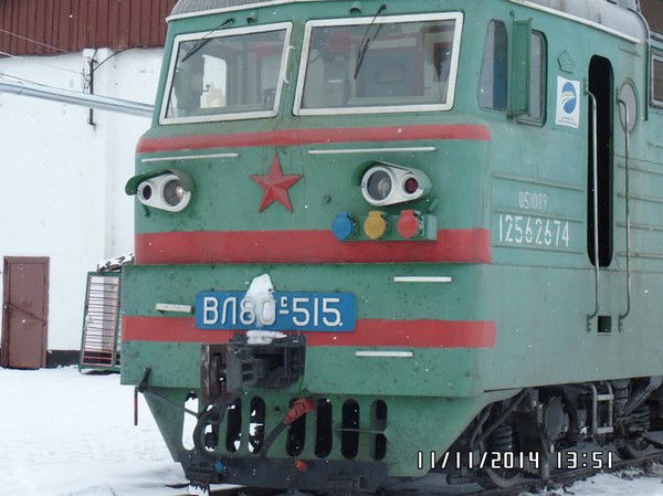 Бағлан Тусупов