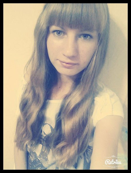 Алёна Тычинская