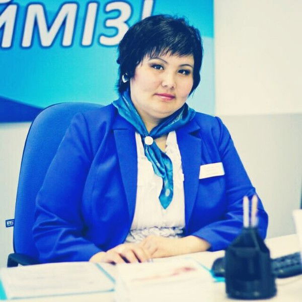 Баян Ермаганбетова