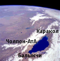 Умар Ваньинов