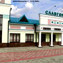 Скиффинанс Славгород