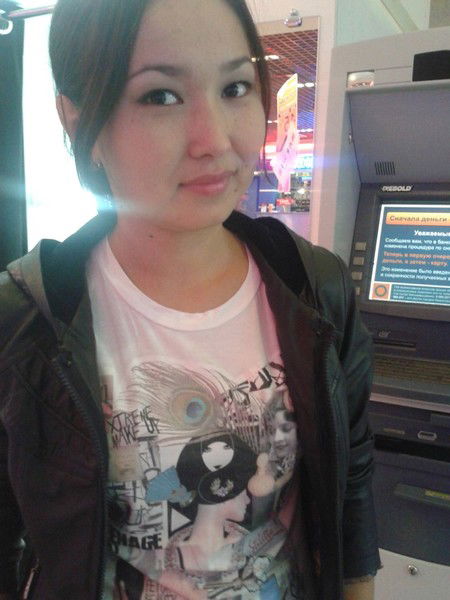 Макпал Галымжановна