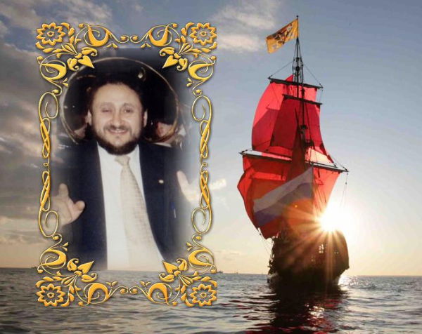 Григорий Гольдберг